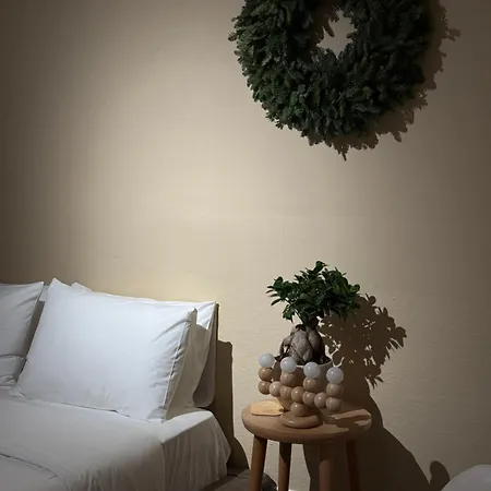 Pensión Terra Boutique *